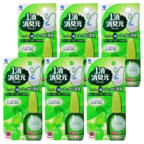 【6個】小林製薬 1滴消臭元　ウォータリーグリーン 20ml　外出先でも手軽に使える携帯用ミニボトル