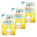 【3個】バンダイ こどもシャンプー あわポンプタイプ 子供用シャンプー 詰め替え 200ml