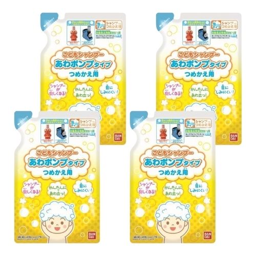 【4個】バンダイ こどもシャンプー あわポンプタイプ 子供用シャンプー 詰め替え 200ml