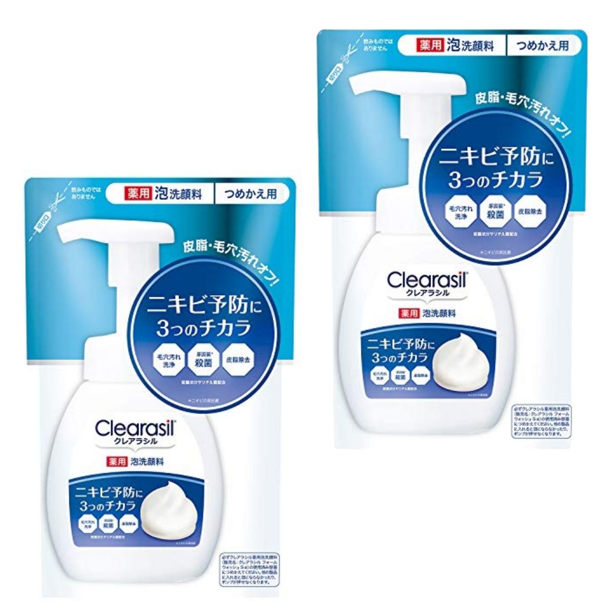【2個】レキット クレアラシル 薬用泡洗顔フォーム つめかえ用 ニキビ・にきび対策 薬用洗顔 180ml