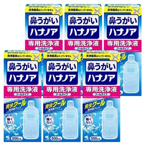 6ġ۾ ϥʥΥ  륿 ɡ ʴк 500ml ʤˤäƤޤ