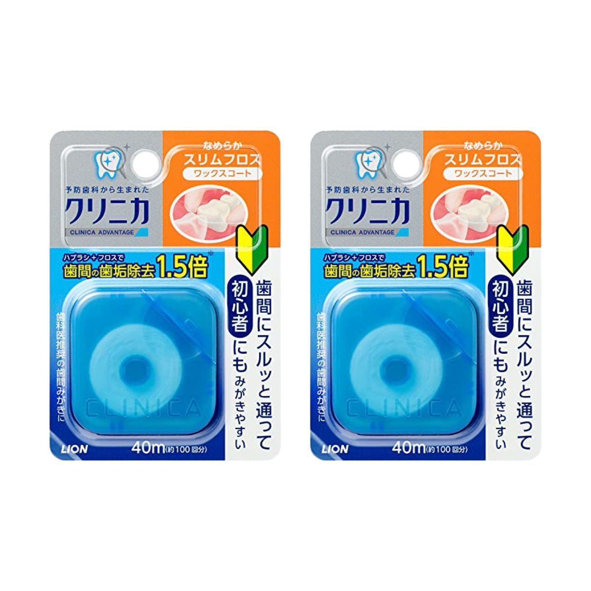 【2個】ライオン クリニカ アドバンテージ なめらかスリムフロス 40m