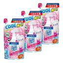 【3個】白元アース アイスノン シャツミスト せっけんの香り 大容量 つめかえ用 280mL