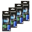 【4セット計12個】パナソニック シェーバー洗浄充電器専用洗浄剤 ES-4L03 3個入り