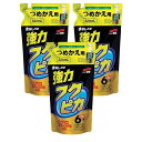 【3個】ソフト99 フクピカトリガー強力2.0 詰め替え用