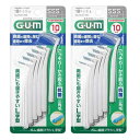 【2個計20本】サンスター GUM ガム 歯間ブラシ L字型 SSSサイズ 10本入 超極細タイプ
