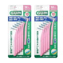 【2個計20本】サンスター GUM ガム 歯間ブラシ L字型 Mサイズ 10本入 太いタイプ(4)