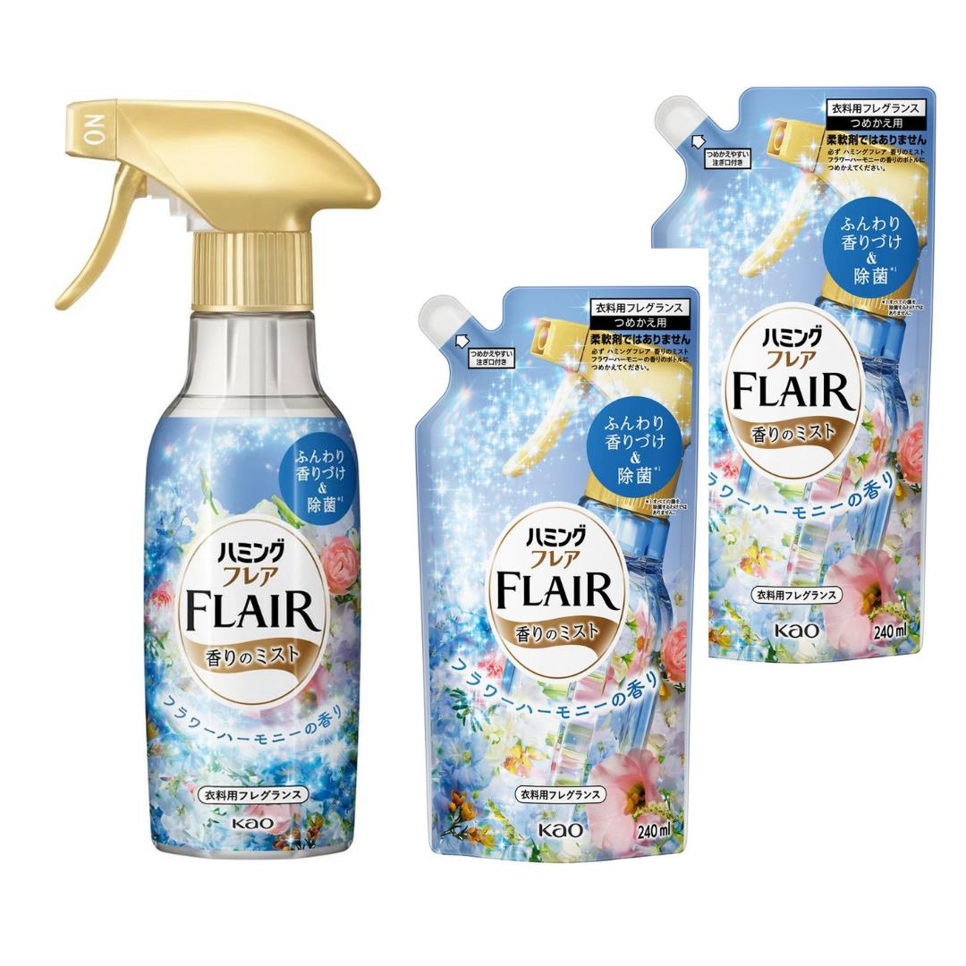 【本体1本・詰替2個セット】花王 フレア フレグランス ミスト フラワー&ハーモニー 本体 270ml+フラワーハーモニーの香りつめかえ用240ml