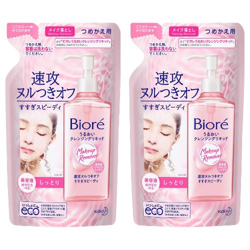 【2個】花王 ビオレ うるおいクレンジングリキッド つめかえ用 210ml