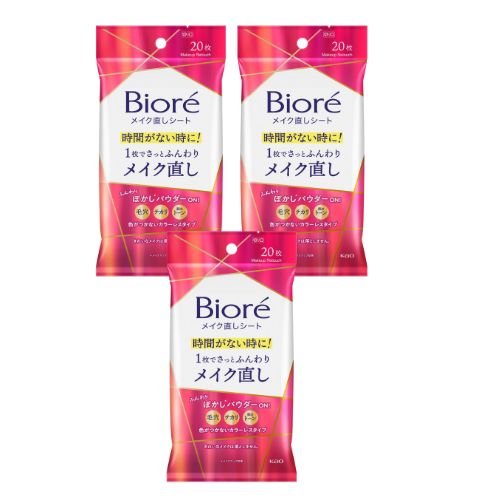 【3個】花王 ビオレ メイク直しシート 20枚入
