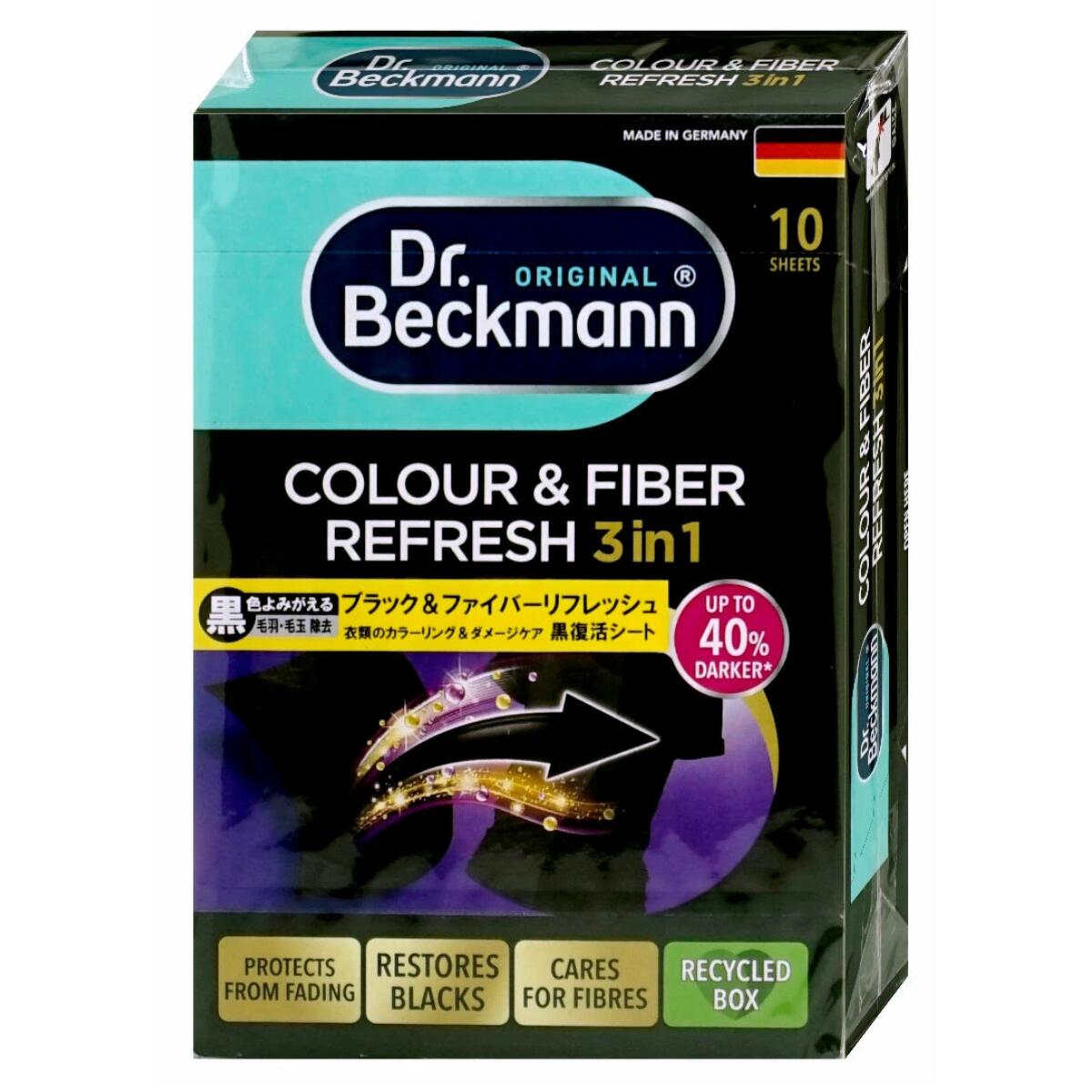 ドクターベックマン ブラック＆ファイバーリフレッシュ 黒復活シート 10枚