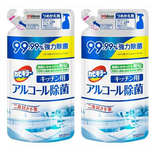 【2個】ジョンソン カビキラー アルコール除菌 キッチン用 詰め替え用 350ml アルコールスプレー 台所 ..
