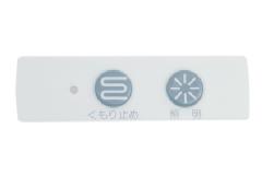 ĥǥŷԾŹ㤨֥Ρ åץ졼ȡLCM753 PBM SET-VSGS7W27פβǤʤ855ߤˤʤޤ