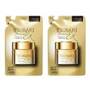 【2個】ファイントゥデイ TSUBAKI プレミアムEX リペアマスク ヘアパック 詰替 150g