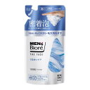 5月限定☆エントリーでP10倍【3個】花王 メンズビオレ ザフェイスうるおいケア つめかえ用 170ml