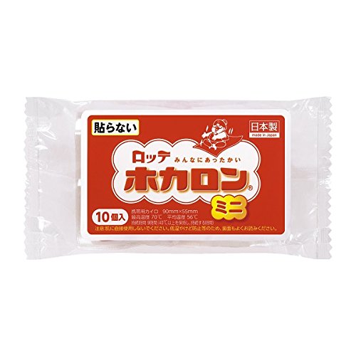 【48個計480枚】ロッテ ホカロンミニ 貼らない 10個入 ケース販売