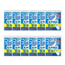5月限定☆エントリーでP10倍【12個】ロッテ ヒヤロン 116g 熱中症対策 簡単冷却