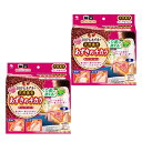 【2個】小林製薬 あずきのチカラ どこでもベルト 100%あずきの天然蒸気 huyu