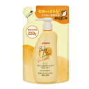 5月限定☆エントリーでP10倍ピジョン ベビーミルクローション うるおいプラス 詰めかえ用 250g