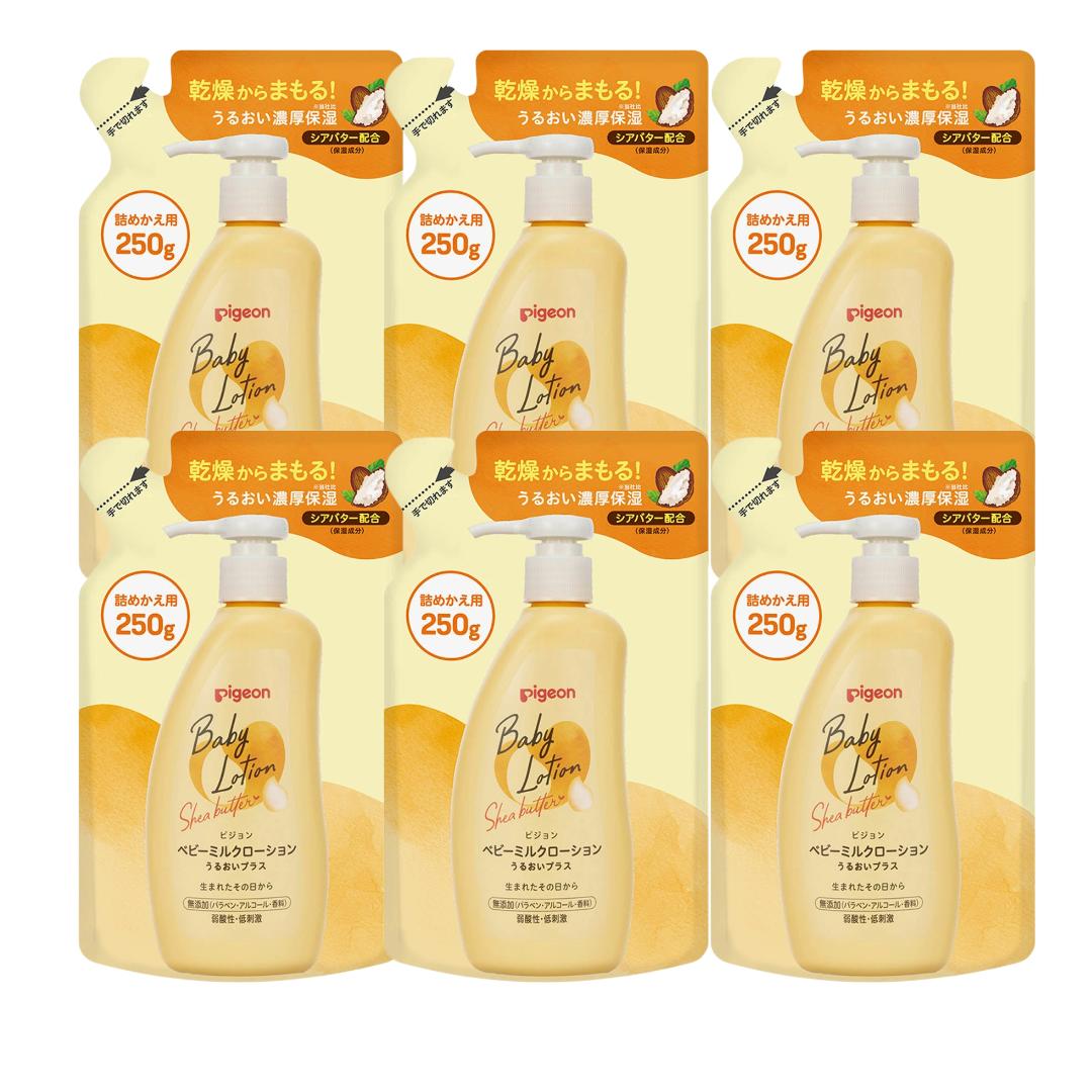 【6個】ピジョン ベビーミルクローション うるおいプラス 詰めかえ用 250g
