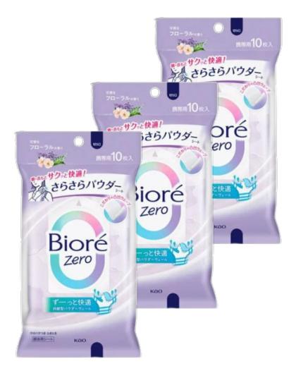 薬局・コンビニで買えるいい匂いの汗拭きシートでおすすめはありますか？