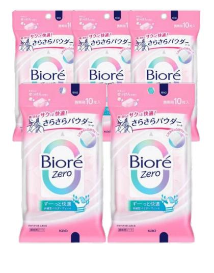 【5個計50枚】花王 ビオレZeroさらさらパウダーシート やさしいせっけんの香り 10枚 汗拭きシート 発汗..
