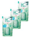 【3個】花王 メリットキッズ 泡で出てくるシャンプー つめかえ用 270ml