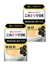 5月限定☆エントリーでP10倍【2個】ファイントゥデイ ウーノ バイタルクリームパーフェクション fA 医薬部外品 90g