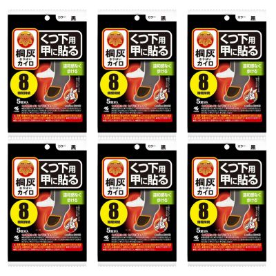 【6個計30足分】桐灰 小林製薬 カイロ くつ下用 甲に貼る 黒 5足分入