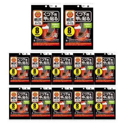 【12個計60足分】桐灰 小林製薬 カイロ くつ下用 甲に貼る 黒 5足分入