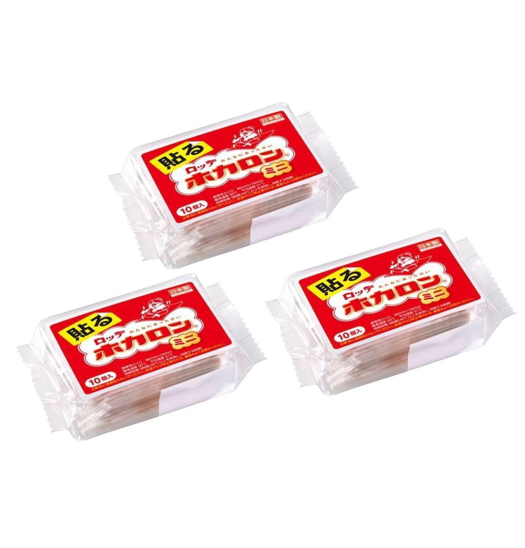 【3個】 ホカロン 貼るミニ 10P huyu