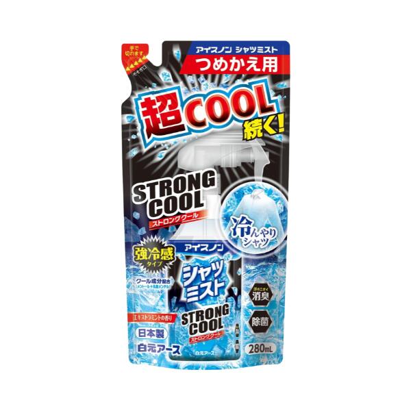 Rakuten - 白元アース アイスノン シャツミストSTRONG COOL EXミントの香り 大容量つめかえ用280mL　旧JANコード 4902407024657