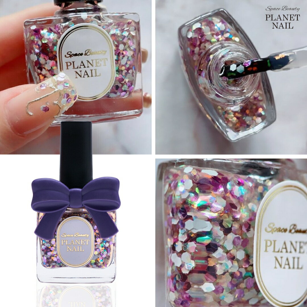 PLANET NAIL(プラネットネイル) PLB33 月虹の起源 10ml ネイルポリッシュ マニキュア ラメネイルのサムネイル