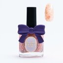 【Web限定商品】PLANET NAIL(プラネットネイル) PLB25 時空ハイフネーション 10ml ネイルポリッシュ マニキュア ラメネイル