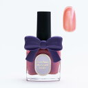 PLANET NAIL(プラネットネイル) PLH02 ピンクムーン 10ml ハードナー ネイルケア ネイルカラー その1