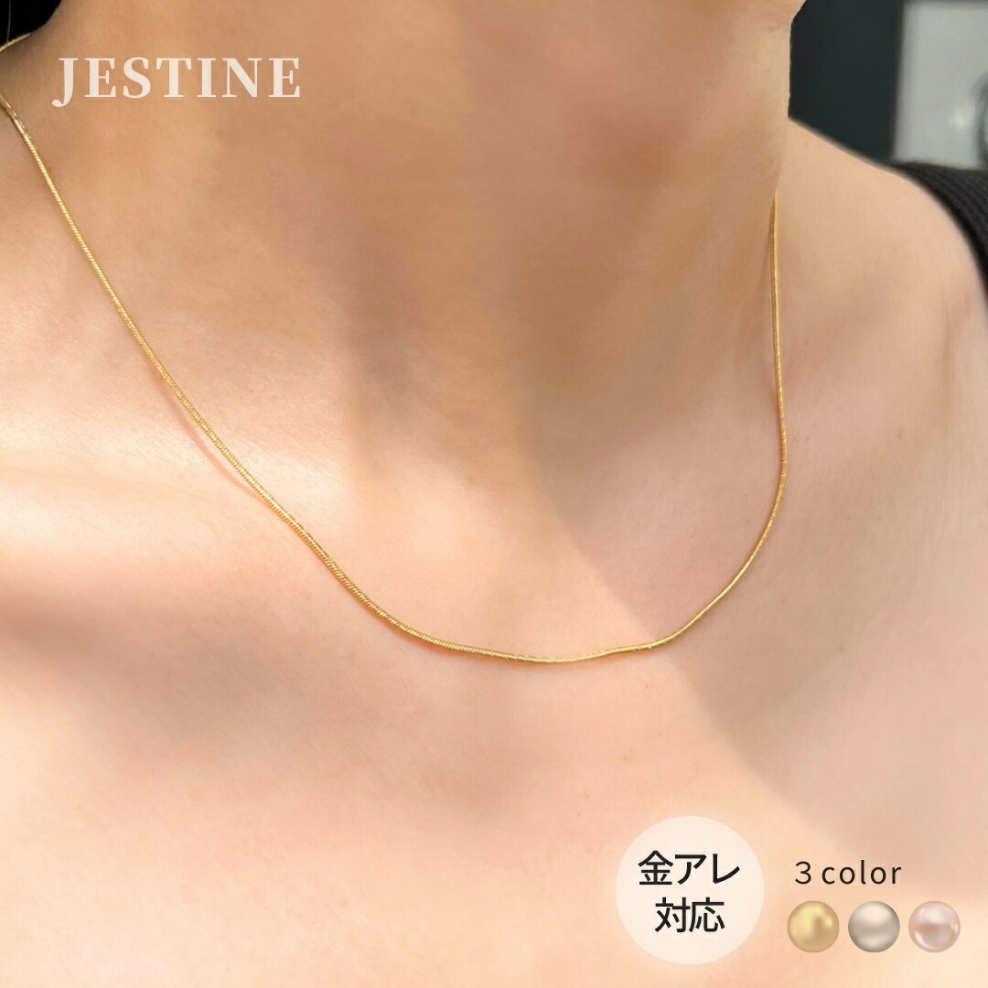Rakuten - ネックレス 金属アレルギー 1mm chain necklace サージカルステンレス レディース エレガント ジュエリー ペンダント 上品 ゴールド 高見え 金属アレルギー対応 アクセサリー 金アレ対応