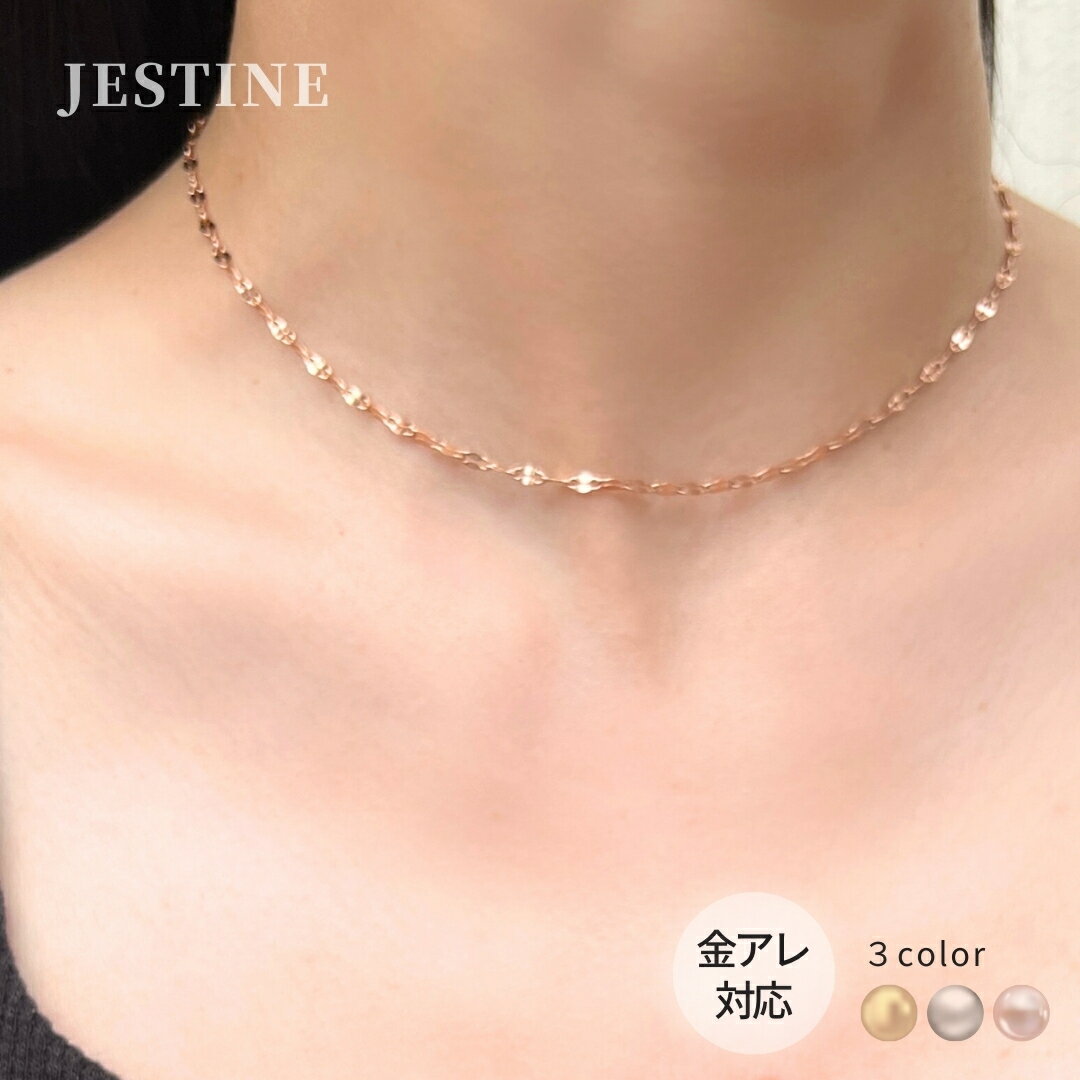 楽天市場】siena ネックレス(ネックレスチェーン|レディース 楽天市場】siena ネックレス(ネックレスチェーン|レディース