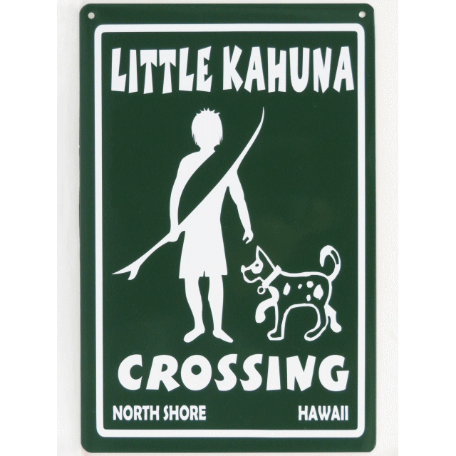 【ハワイ雑貨】【インテリア】HAWAII・ハワイサインプレート・S・LITTLE KAHUNA Green