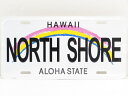 【ハワイ雑貨】【インテリア】HAWAII・ハワイサインプレートナンバープレートHAWAII ALOHA STATE