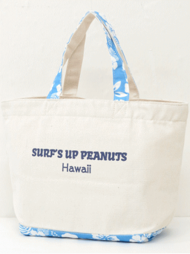 Moni Honolulu モニホノルル【ハワイ限定・Hawaii直輸入】【送料無料】日焼けスヌーピー ミニトートバックSURF'S UP PEANUTSナチュラル×ライトブルー