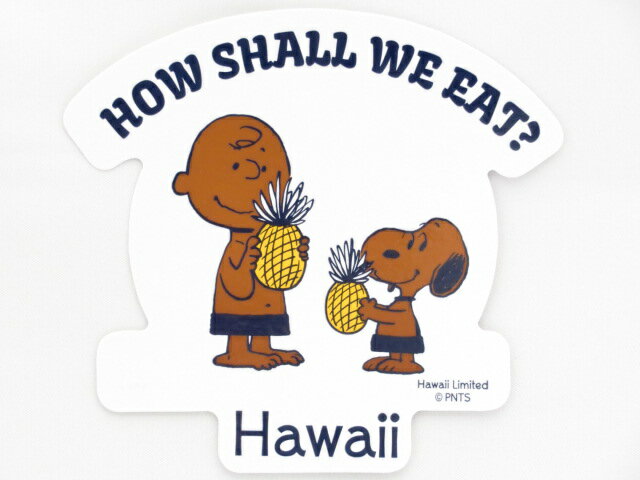 Moni Honolulu モニホノルル【ハワイ限定 Hawaii直輸入】日焼けスヌーピー ステッカーホワイト HOW SHALL WE EAT