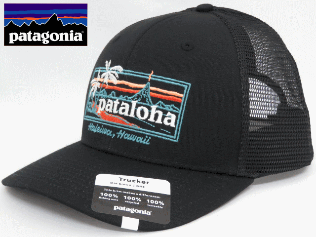 Patagonia パタゴニア【ハワイ限定】【Hawaii直輸入】PATALOHA SIGN TRUCKER HAT-HALEIWAキャップ・スナップバックPATALOHA パタロハBLACKのサムネイル