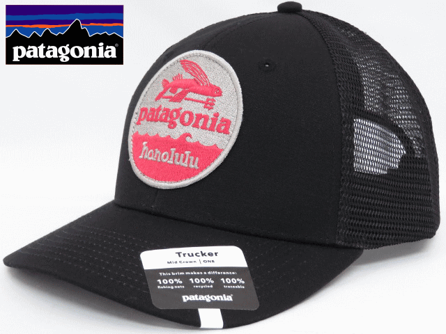 パタゴニア キャップ メンズ Patagonia パタゴニア【ハワイ限定】【Hawaii直輸入】HAT PATCH TRUCKER HAT-HONOLULUキャップ・スナップバックBLACK W/BLACK