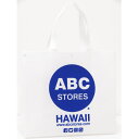 ABC STORES ABCストアABC STORES Logo Reusable Shopping Bag-Smallエコバック・ショッピングバック・不織布White