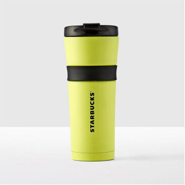 STARBUCKS スターバックス【期間限定】【USA限定・ハワイ直輸入】Citron Stainless Steel Tumblerタンブラー ステンレスGrande 16floz/473ml・