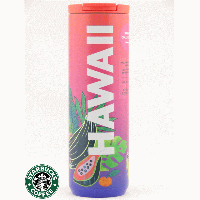 スターバックスコーヒー タンブラー STARBUCKS スターバックス【ハワイ限定・HAWAII直輸入】VACUUM INSULATED TUMBLERタンブラー ステンレス バナナ パパイヤGrande 16floz/473ml