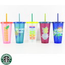 STARBUCKS スターバックス【ハワイ限定・HAWAII直輸入】STARBU