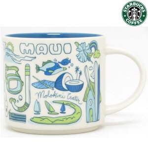 STARBUCKS スターバックス【ハワイ限定・HAWAII直輸入】BEEN THERE SERIESACROOS THE GLOBE COLLECTION MAUIマグカップ Tall・14floz/414ml