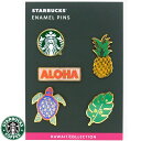 【タイムセール・50%OFF】STARBUCKS スターバックス【ハワイ限定・HAWAII直輸入】STARBUCKS ENAMEL PINSハワイコレクション ピンズ ピンバッチ【返品交換不可】