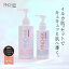 【イルカ肌®セット】　PINCHER multi cleanse PINCHER skin clear gel マルチクレンズ 500ml ピーリング ピンシャー 洗顔 クレンジング メイク落とし 化粧落とし